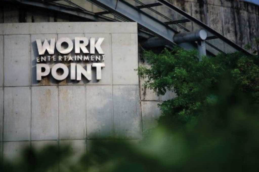 ผลงานพ่นเยื่อกระดาษworkpoint
